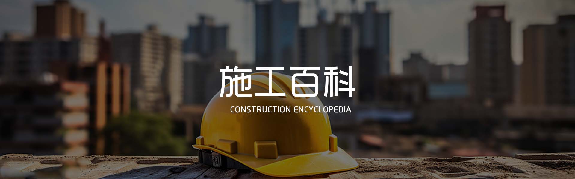亚洲精品蜜桃视频百科