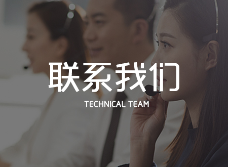 聯係水蜜桃在线播放