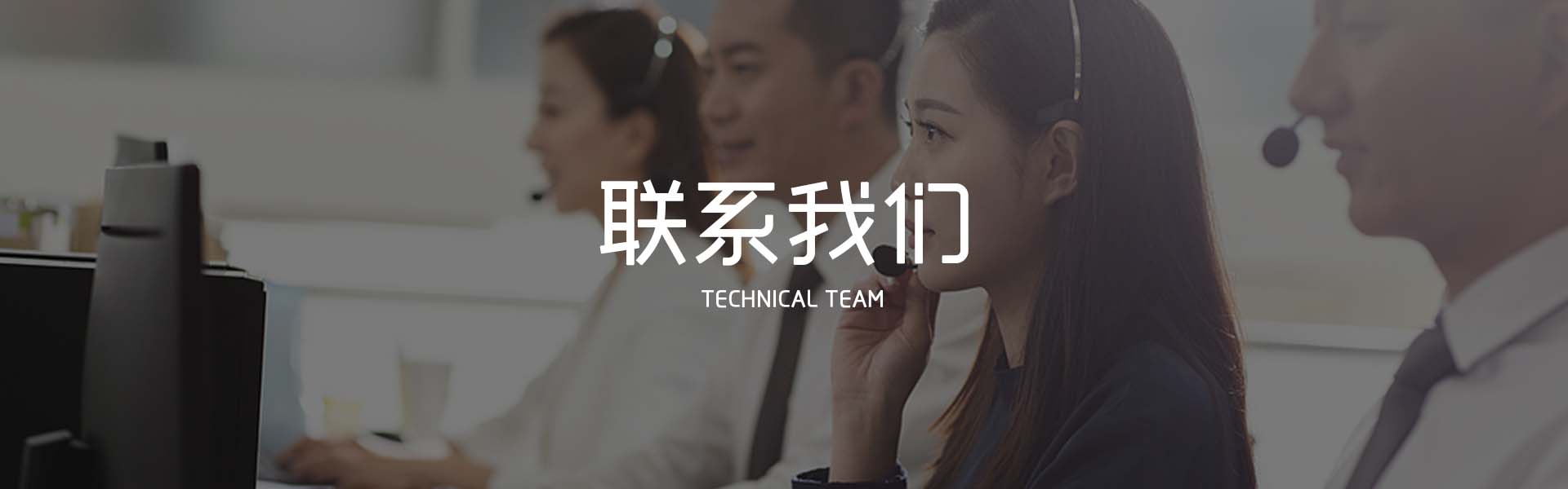 聯係水蜜桃在线播放