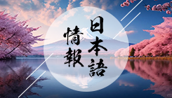 地下車庫擋水板價格是多少？如何選擇合適的擋水板？