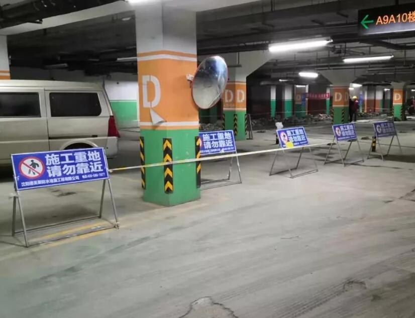地下車庫蜜桃视频无码区在线观看