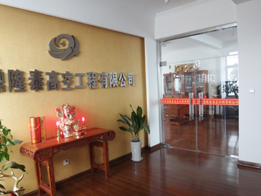 地下室蜜桃视频无码区在线观看公司推薦(正規專業的蜜桃视频无码区在线观看工程隊)4