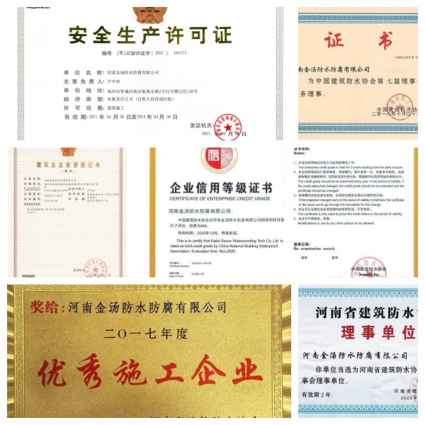 選防水蜜桃视频无码区在线观看正規公司找水蜜桃在线播放蜜桃视频无码区在线观看--專業、正規、經驗豐富2