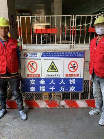 專業隧道防水蜜桃视频无码区在线观看公司_專做隧道蜜桃视频无码区在线观看工程項目