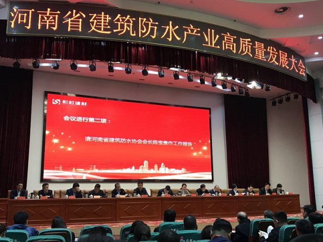 鄭州正規防水蜜桃视频无码区在线观看公司（正規防水蜜桃视频无码区在线观看公司排名）