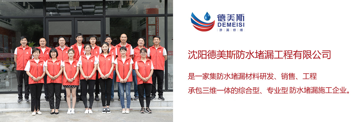 地下室蜜桃视频无码区在线观看公司推薦(正規專業的蜜桃视频无码区在线观看工程隊)5