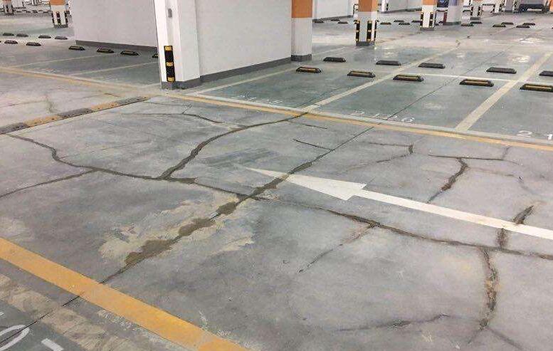 地下室地坪裂縫怎麽修補最好(論文級維修方案)