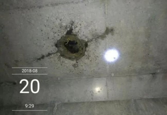 地下室孔洞漏水怎麽維修
