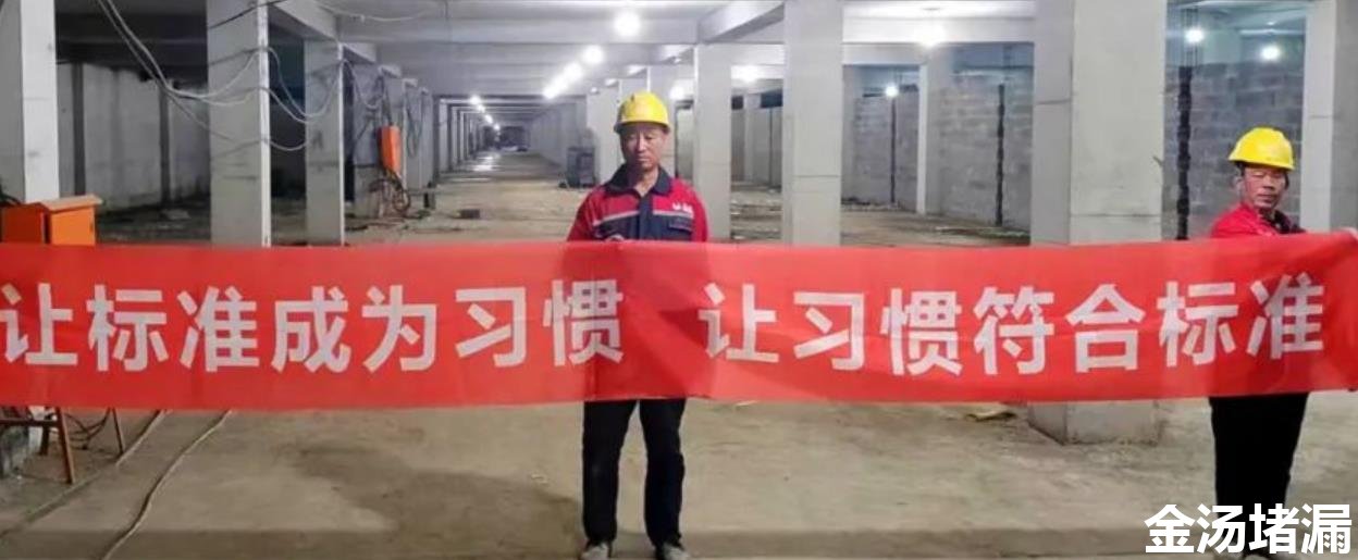 貴州貴陽市某地下車庫漏水維修蜜桃视频无码区在线观看工程
