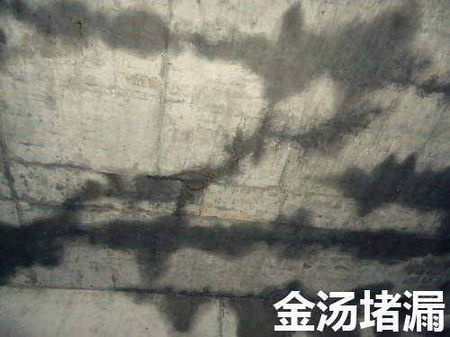下雨天地下室滲水如何解決？